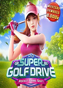 super golf drive