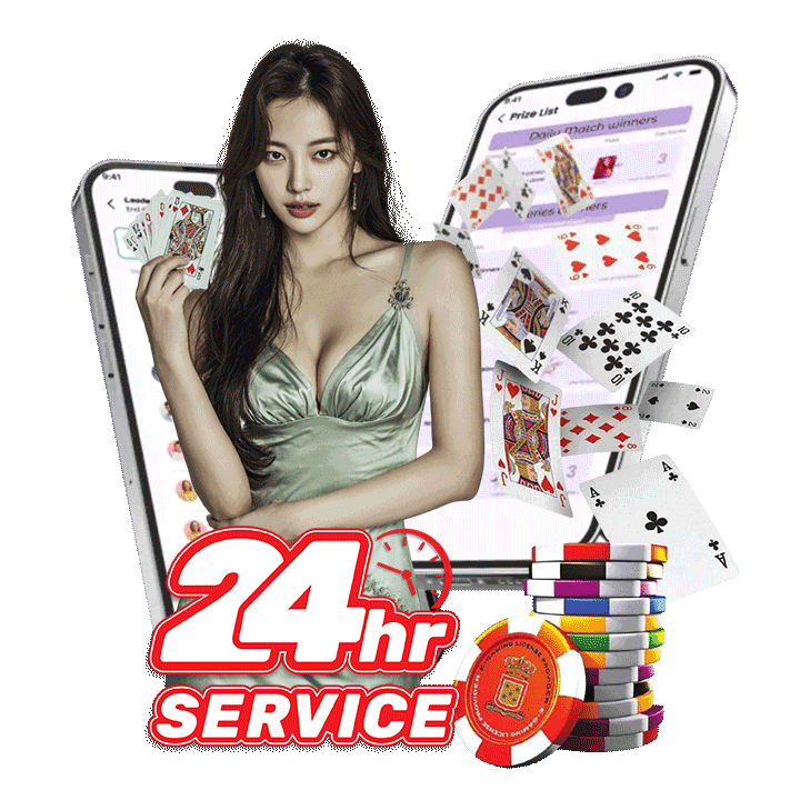 บริการตลอด 24 ชม. ไม่ว่าเวลาใด