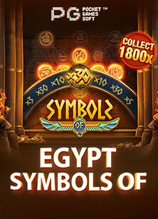 Egypt Symbols