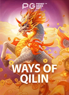WAYS OF QILIN